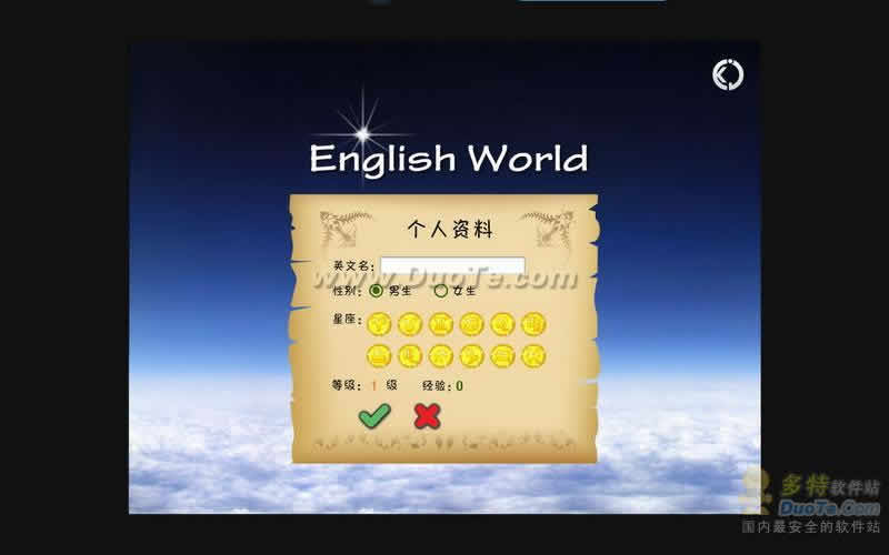Ӣ