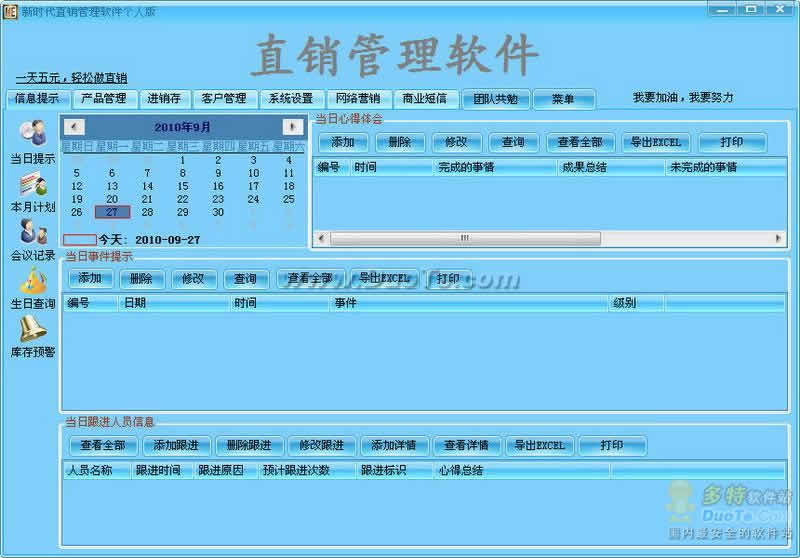 ʱֱ