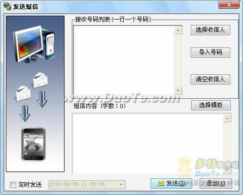 绰¼ͻϵͳ