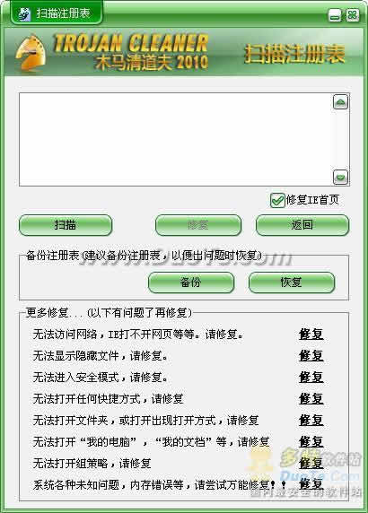 Windowsľ 2010