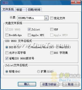 UltraISO Premium Edition(UltraISOͨ)