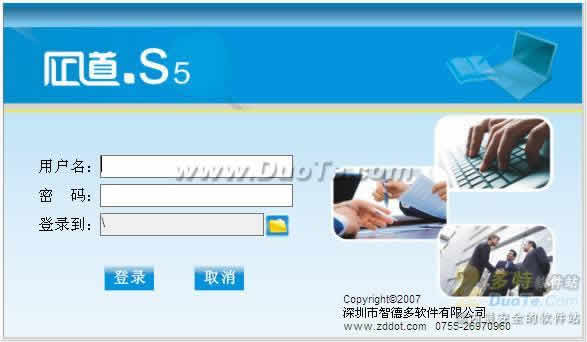 S5POSϵͳ