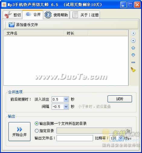 Mp3ֻдʦ