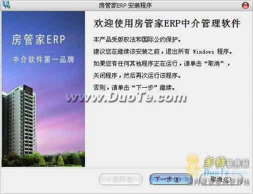 ܼERP