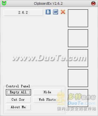 ClipboardEx