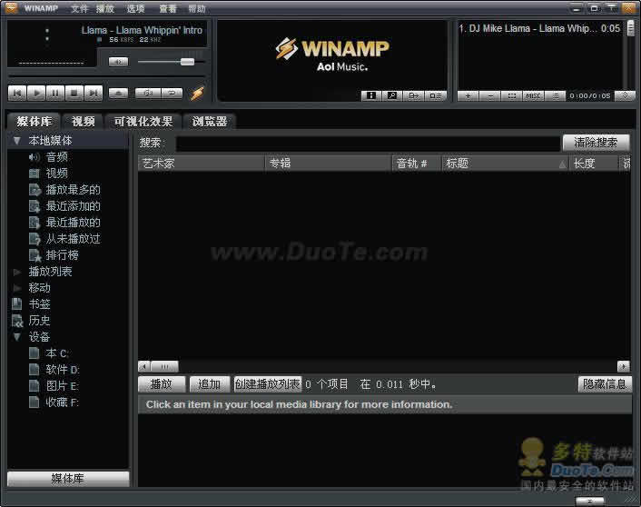 Winamp