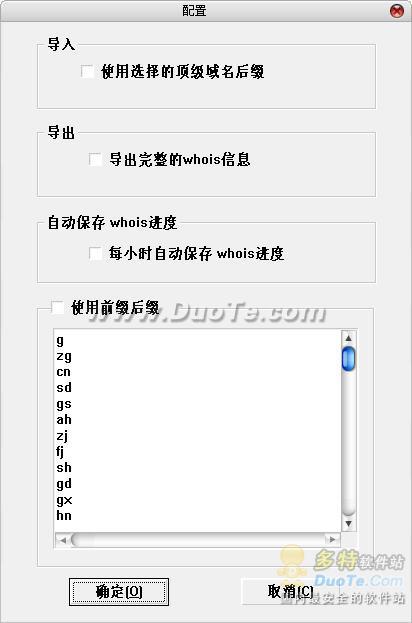 Findname