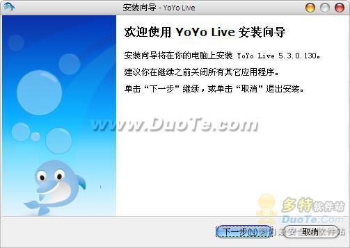 YOYOLIVE