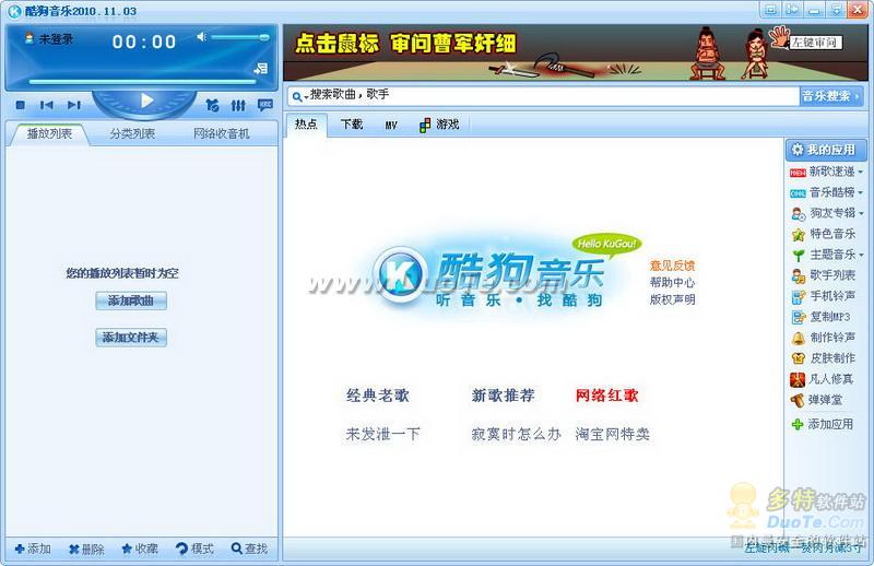 ṷ 2010