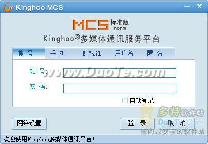 kinghooMCSƵ