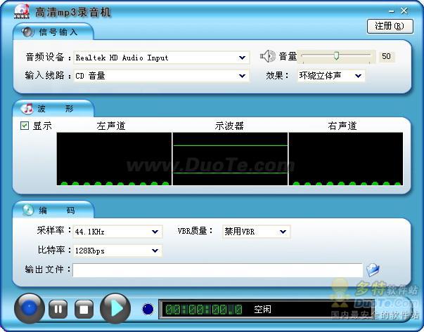 MP3¼