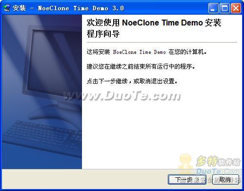 NoeClone