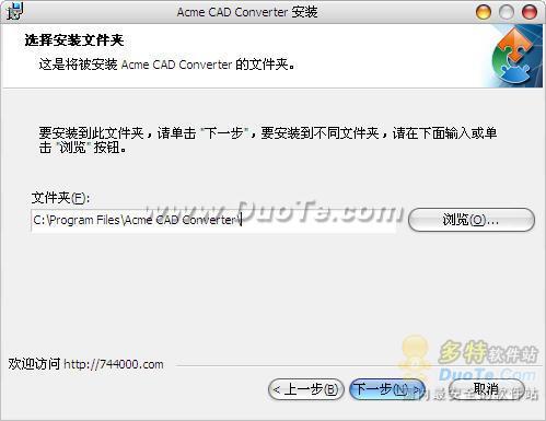 Acme CAD Converter