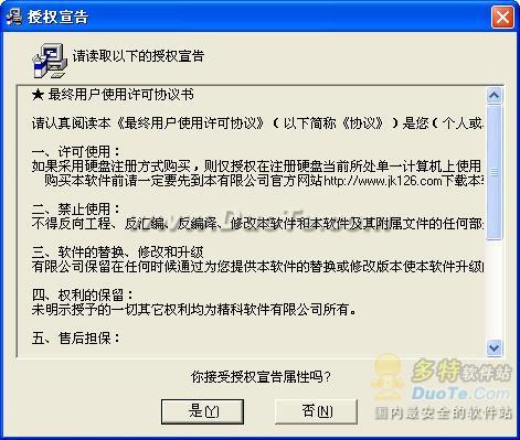 ά޹ϵͳ