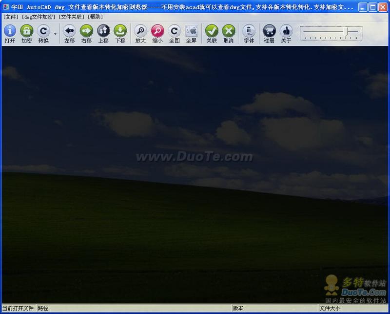  AutoCAD dwg ļ鿴汾ת