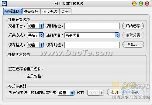 ԱǨܹ
