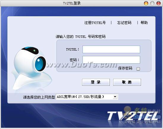 TV2TELӵ绰