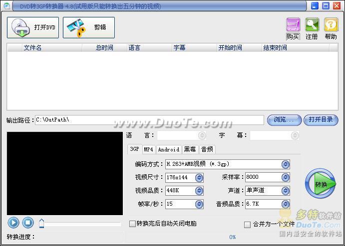 DVDת3GPת