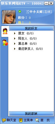 595ktv