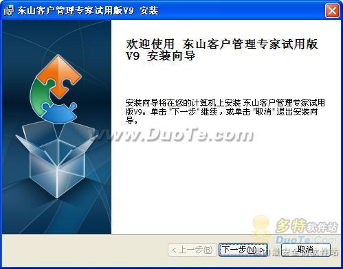 ͻר(PCMExpert)