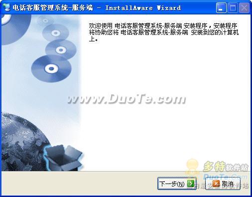 绰ͷϵͳ