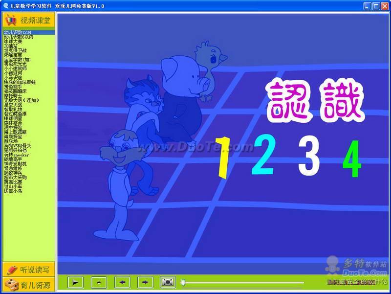 ͯѧѧϰ