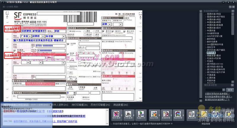 MTݵӡ
