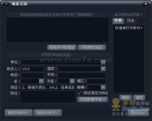 MTݵӡ