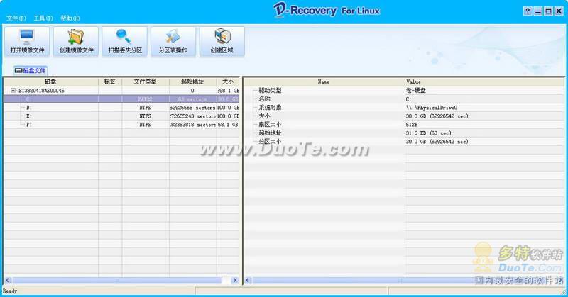 D-Recovery for Linux˼Linuxݻָ