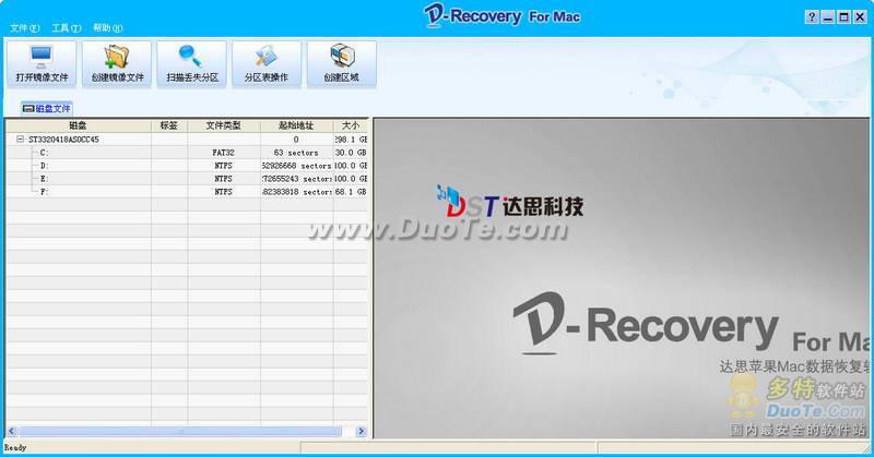 D-Recovery For Mac˼ƻMacݻָ