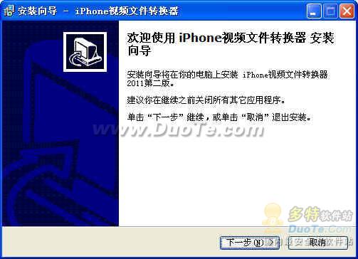 iPhoneƵļת