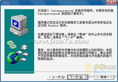 ͵ϰ޹ϵͳ2011