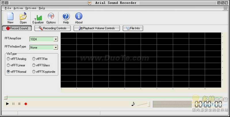 Arial Sound Recorder