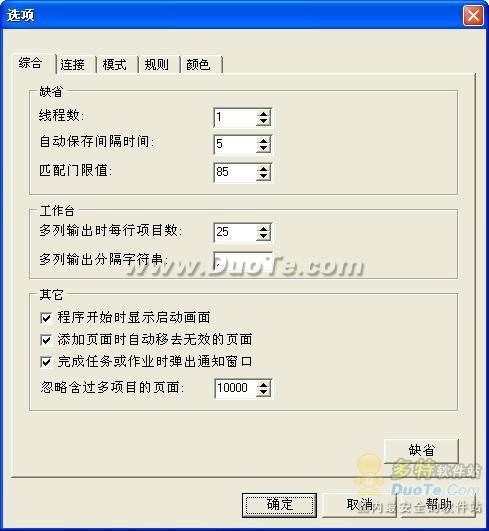 InfoSeek()