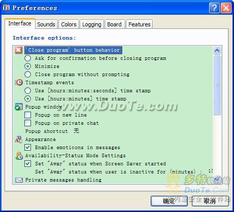 Vypress Chat