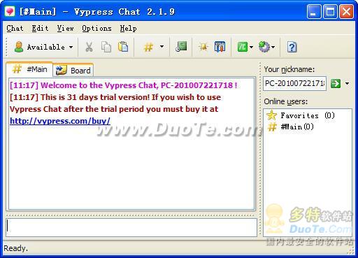 Vypress Chat