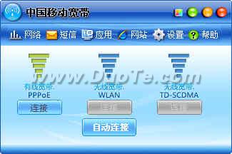 ںϿRHBB-wlan PC