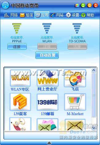 ںϿRHBB-wlan PC