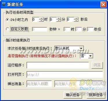 涨ʱػ