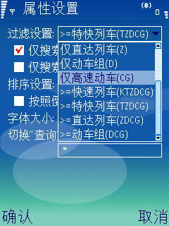 ʢгʱ̱ for S60V3