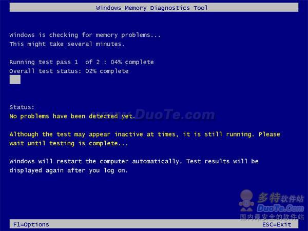 Windows Memory Diagnostic(΢ڴ⹤)