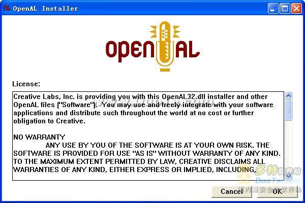 OpenAL(ϷƵ)