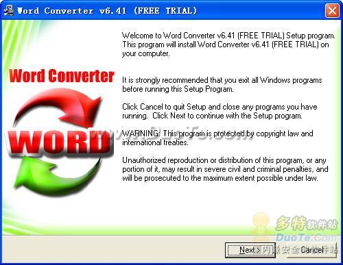 Word ת(Word Converter) V6.41