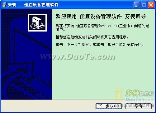 豸