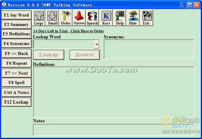 Talking Dictionary