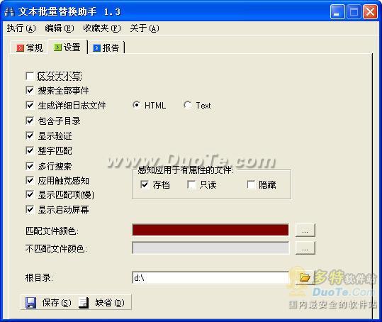 ı滻