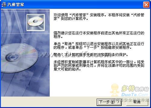 ˼ά޹ϵͳ