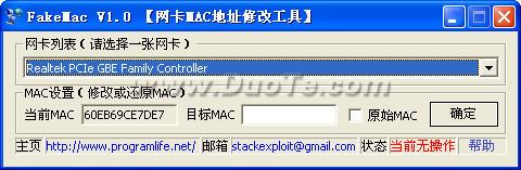 FakeMac