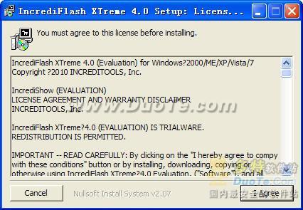 IncrediFlash XTreme