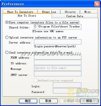 Asset Tracker For Networks
